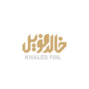 Khaled-foil-min